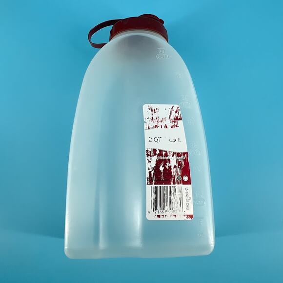 Rubbermaid 2 Quart Servin Saver Pitcher & Two Cups with Straws - Picture 8 of 15